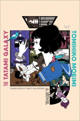 The tatami galaxy cover image
