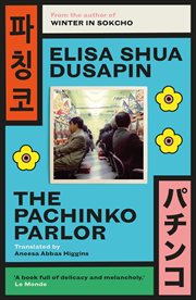 The Pachinko Parlor cover image cdn
