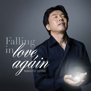 Falling in love, again cover image cdn