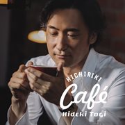 Hichiriki café cover image cdn