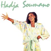 Nteri diaba cover image cdn