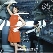 Mihimania3-collectionalbum- cover image cdn