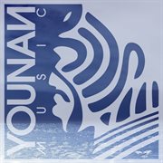 Younan music techno tribe cover image cdn