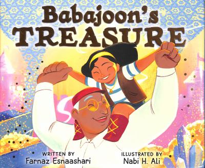 Babajoon's treasure cover image