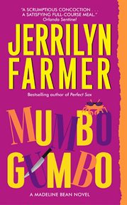 Mumbo gumbo cover image cdn