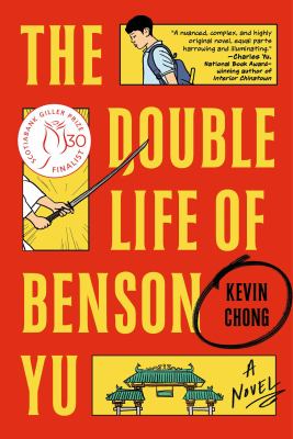 The double life of Benson Yu cover image