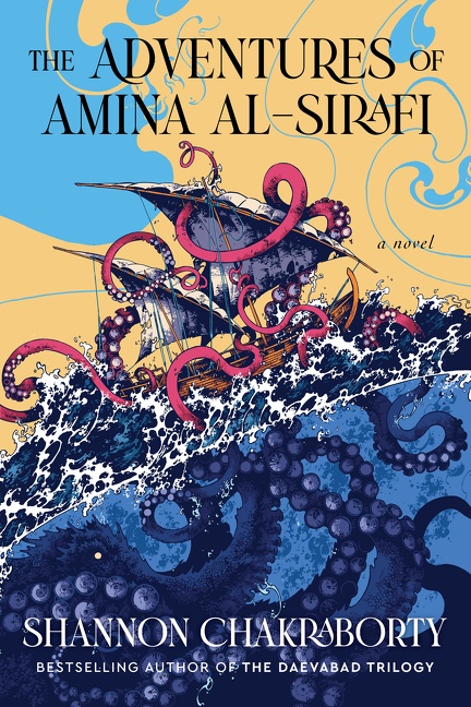 The Adventures of Amina al-Sirafi cover image cdn