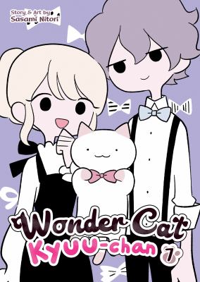 Wonder cat Kyuu-chan. 7 cover image