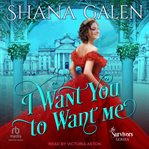 I want you to want me cover image cdn