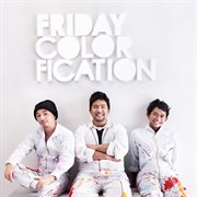 Colorfication cover image cdn