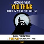 Knowing what you think about is where you will go cover image cdn