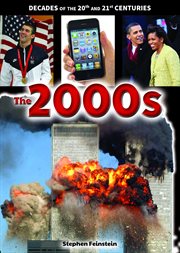 The 2000s cover image cdn