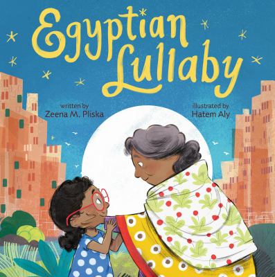 Egyptian lullaby cover image