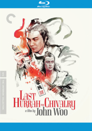 Last hurrah for chivalry Hao xia cover image