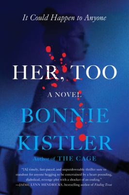 Her, too cover image