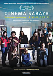 Cinema sabaya cover image