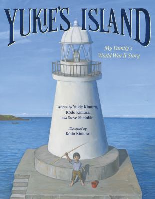 Yukie's island : my family's World War II story cover image