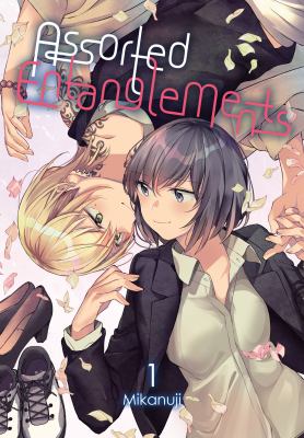 Assorted entanglements. Vol. 1 cover image