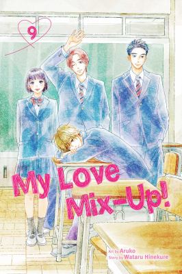 My love mix-up!. 9 cover image