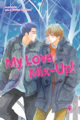 My love mix-up! 4 cover image