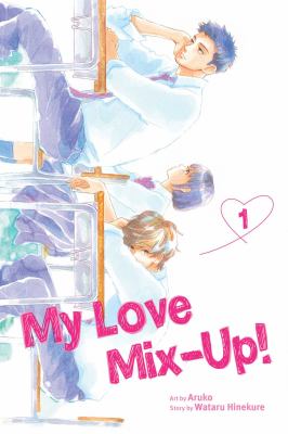 My love mix-up!, 1 cover image