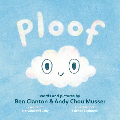 Ploof  cover image cdn