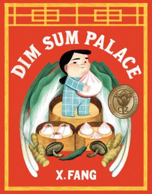 Dim Sum Palace  cover image cdn