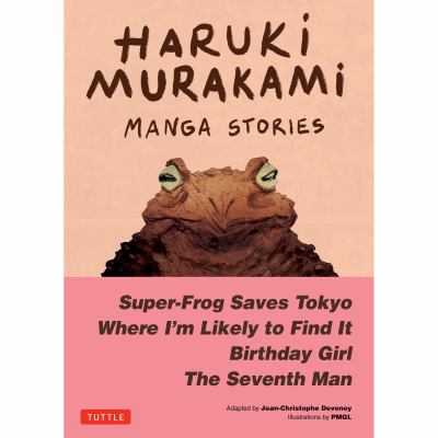 Haruki Murakami manga stories cover image
