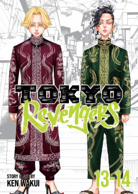 Tokyo revengers. 13-14 cover image