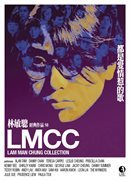 Lin Min Cong Jing Dian Zuo Pin 50 Dou Shi Ai Qing Re De Ge cover image cdn