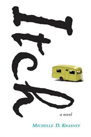 Itch : A Novel cover image cdn