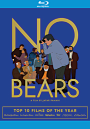 No bears cover image