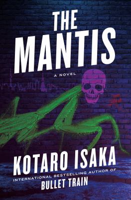 The Mantis  cover image cdn