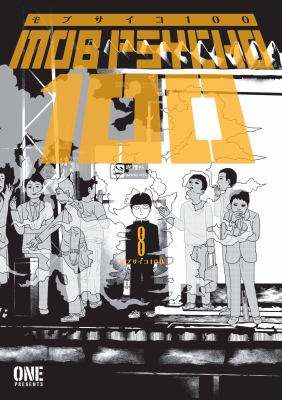 Mob psycho 100. 8 cover image