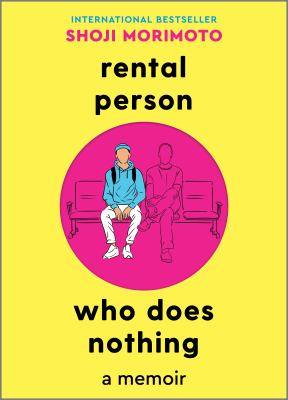 Rental person who does nothing : a memoir cover image