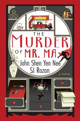 The murder of Mr. Ma cover image