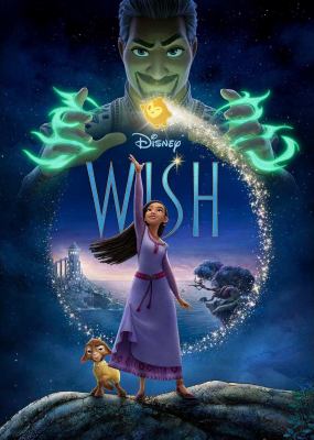 Wish cover image cdn