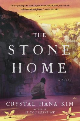 The stone home cover image