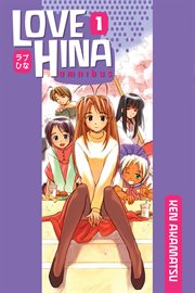 Love Hina Omnibus : Love Hina Omnibus cover image cdn