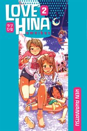 Love Hina Omnibus : Love Hina Omnibus cover image cdn