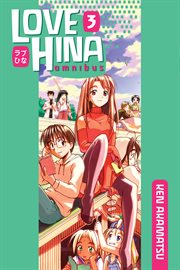 Love Hina Omnibus : Love Hina Omnibus cover image cdn