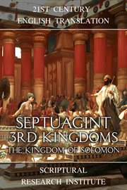 The kingdom of Solomon. Septuagint 3rd kingdoms cover image cdn