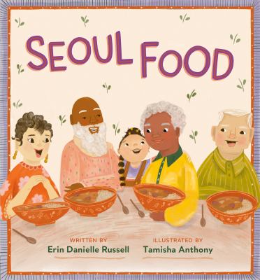 Seoul food cover image