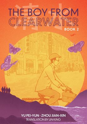 The boy from Clearwater. 2  cover image cdn