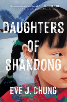 Daughters of Shandong cover image