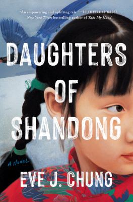 Daughters of Shandong  cover image cdn