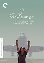The runner cover image