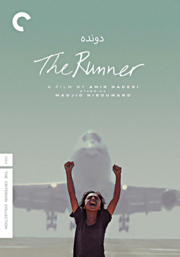 The runner cover image cdn