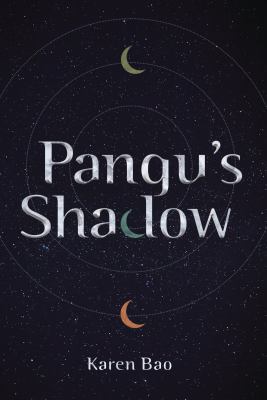 Pangu's shadow  cover image cdn