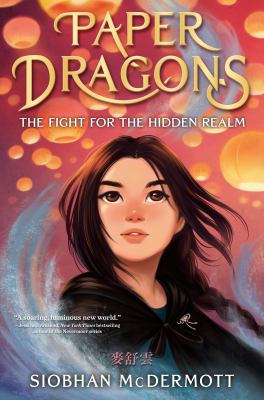The fight for the hidden realm cover image